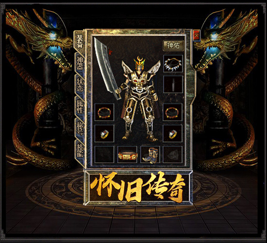 轮播图