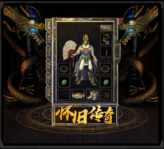 轮播图